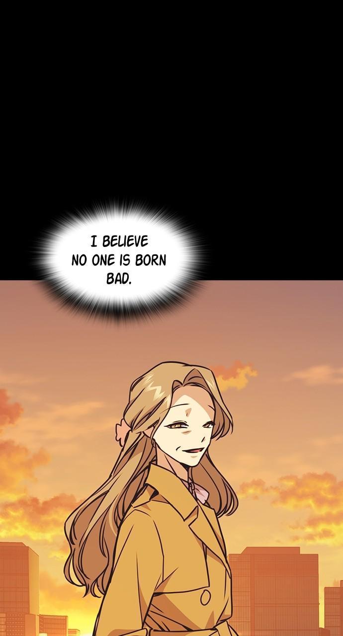 Study Group S1 - Episode 117 110