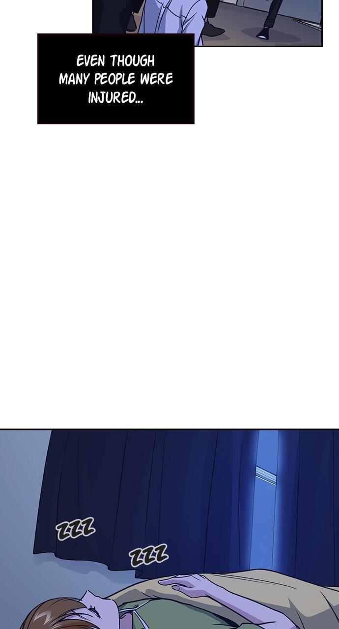 Study Group S1 - Episode 117 146