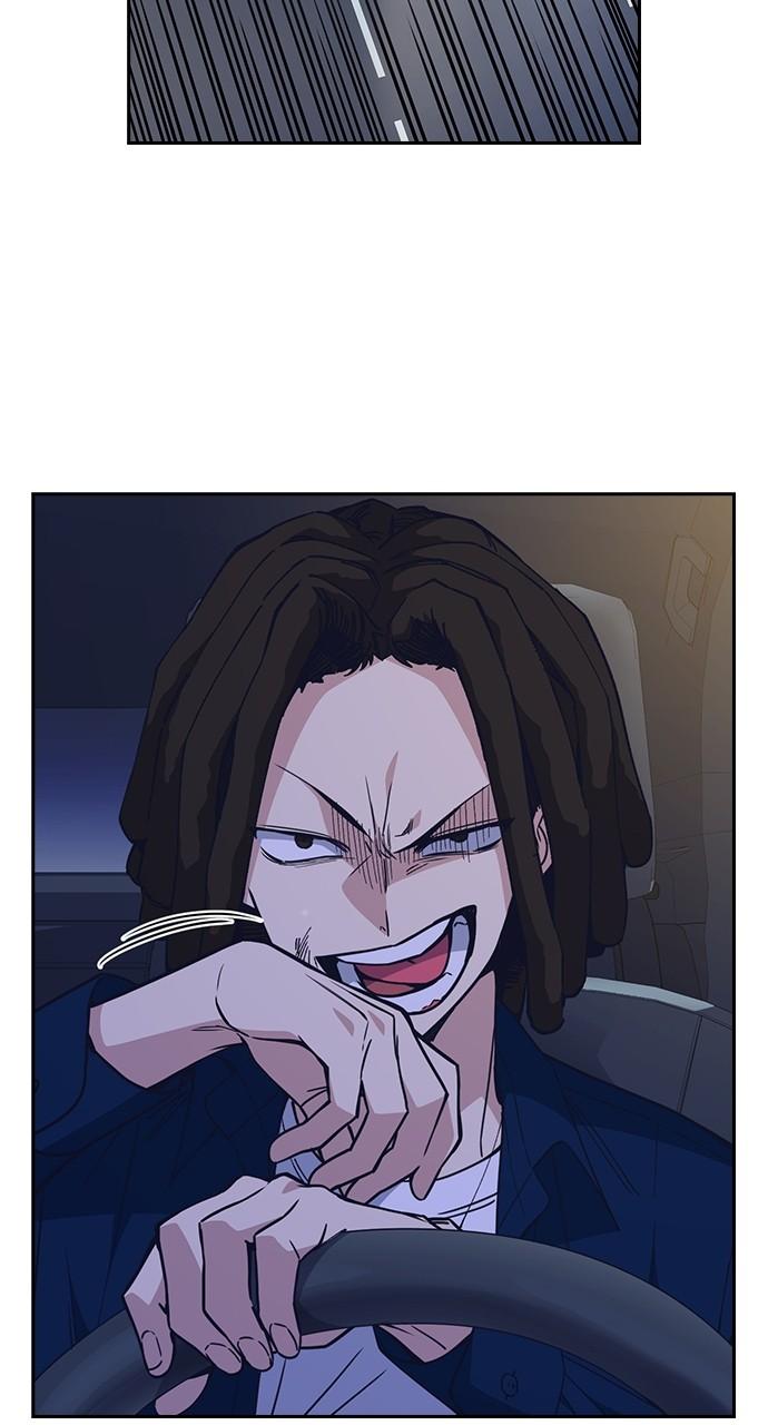 Study Group S1 - Episode 118 10