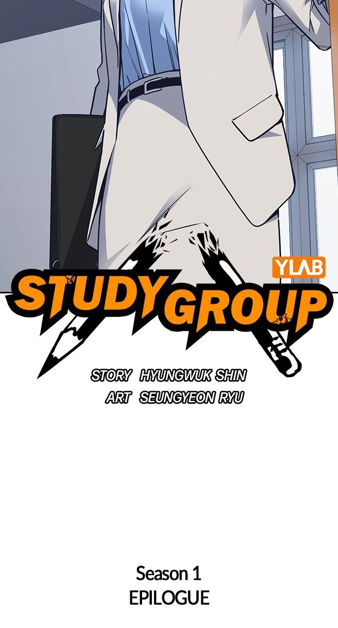 Study Group S1 - Episode 118 20