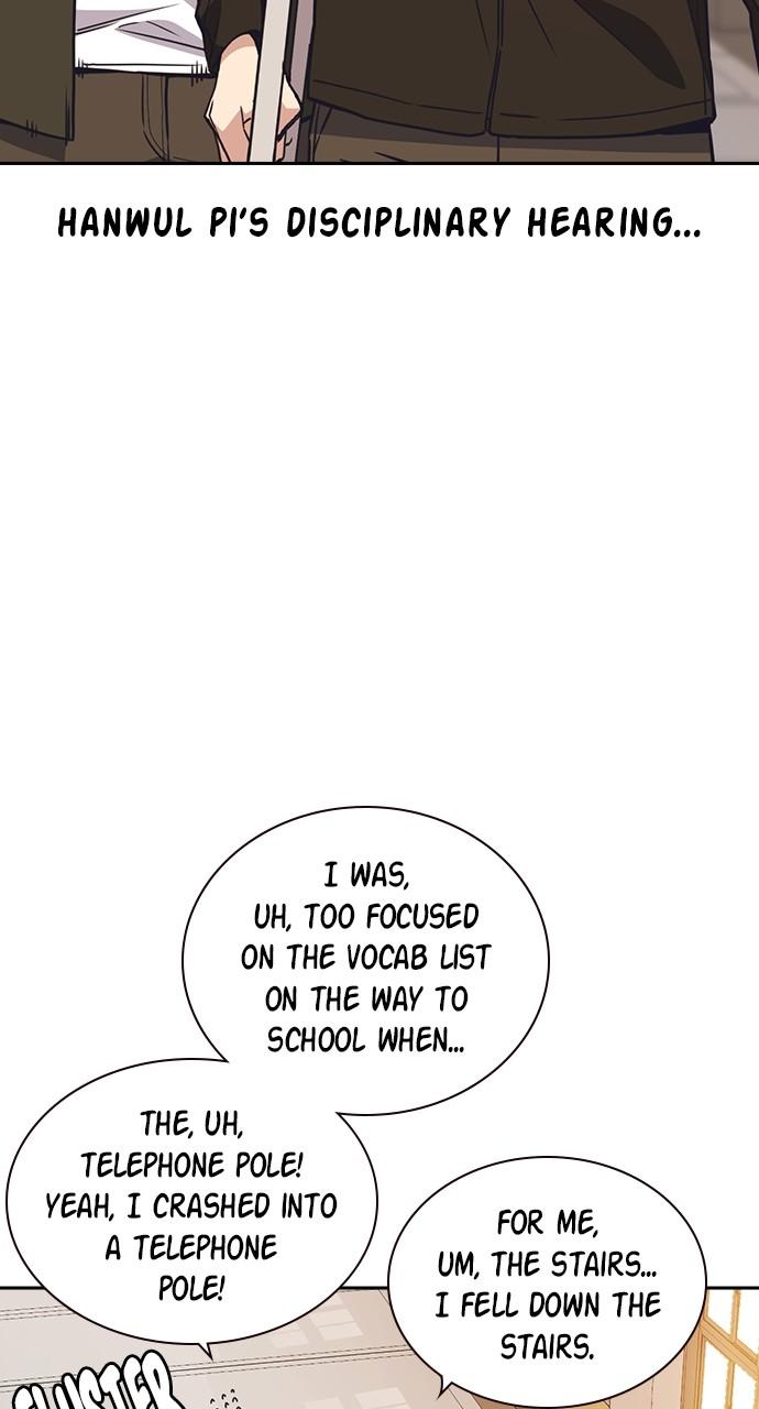Study Group S1 - Episode 118 26