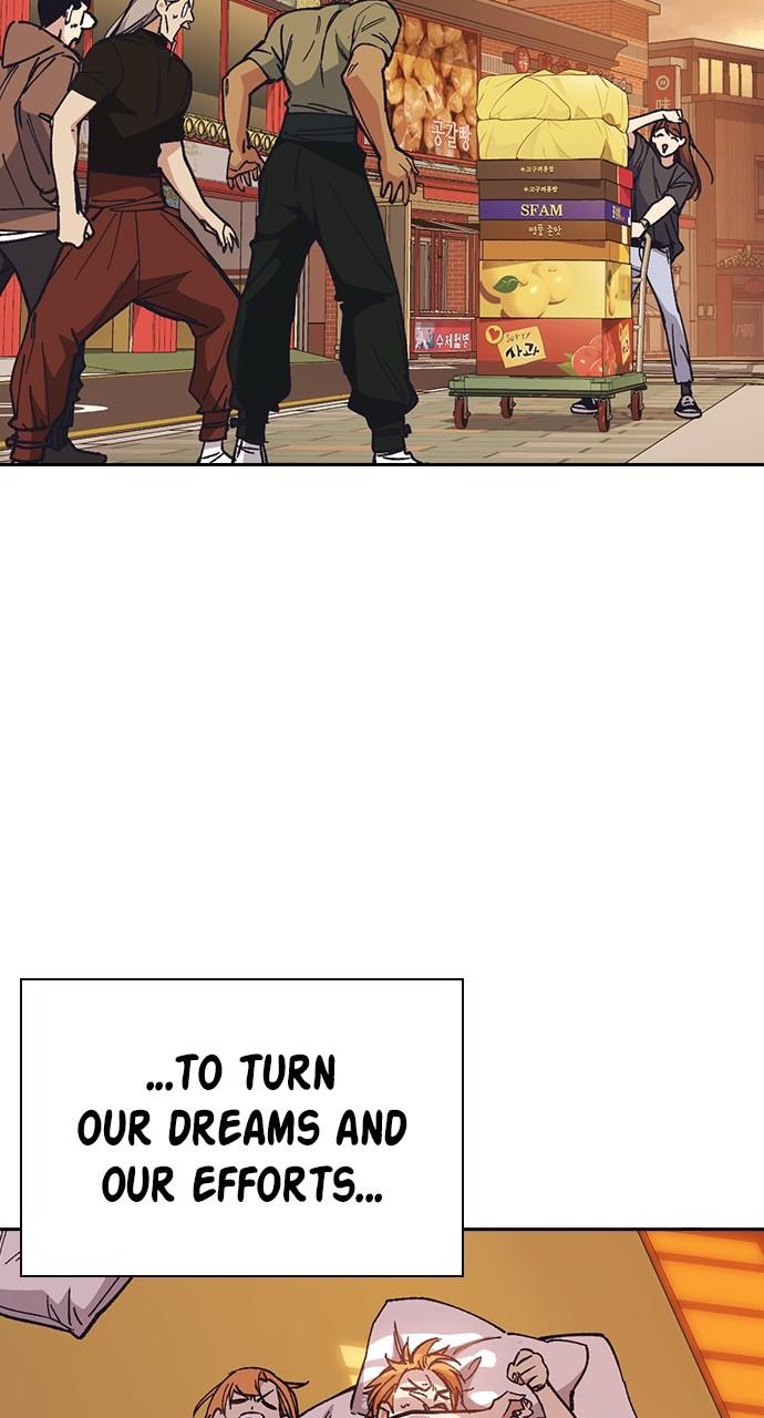 Study Group S1 - Episode 118 61