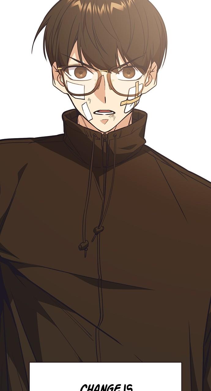 Study Group S1 - Episode 118 66