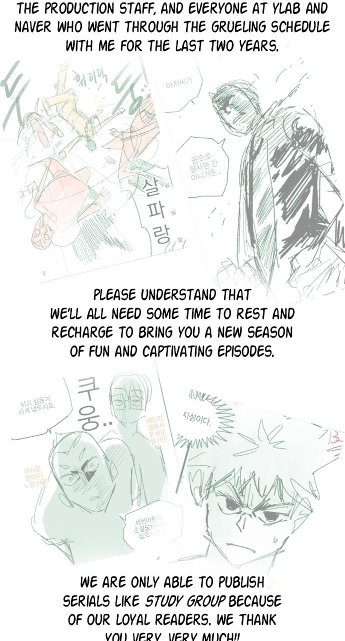 Study Group S1 - Episode 118 73