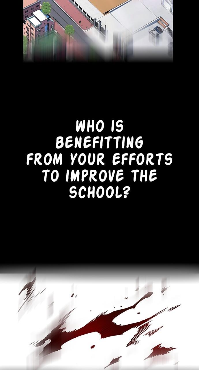 Study Group S1 - Episode 118 90