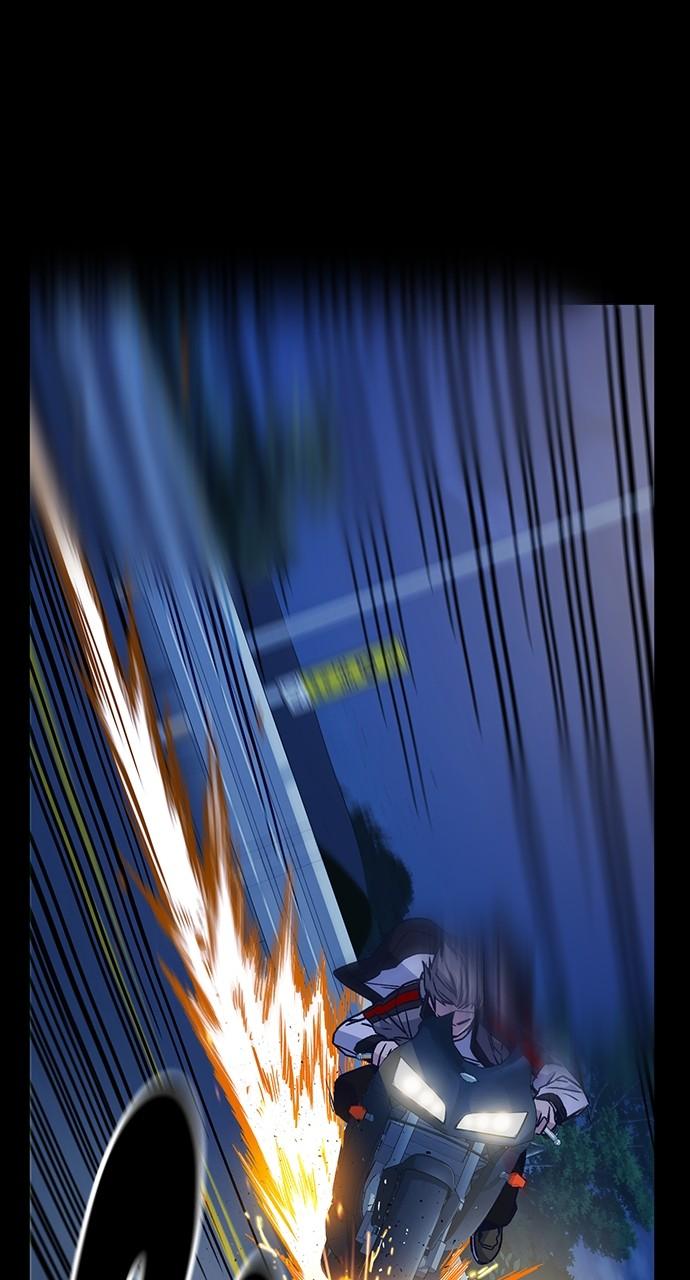 Study Group S1 - Episode 118 93