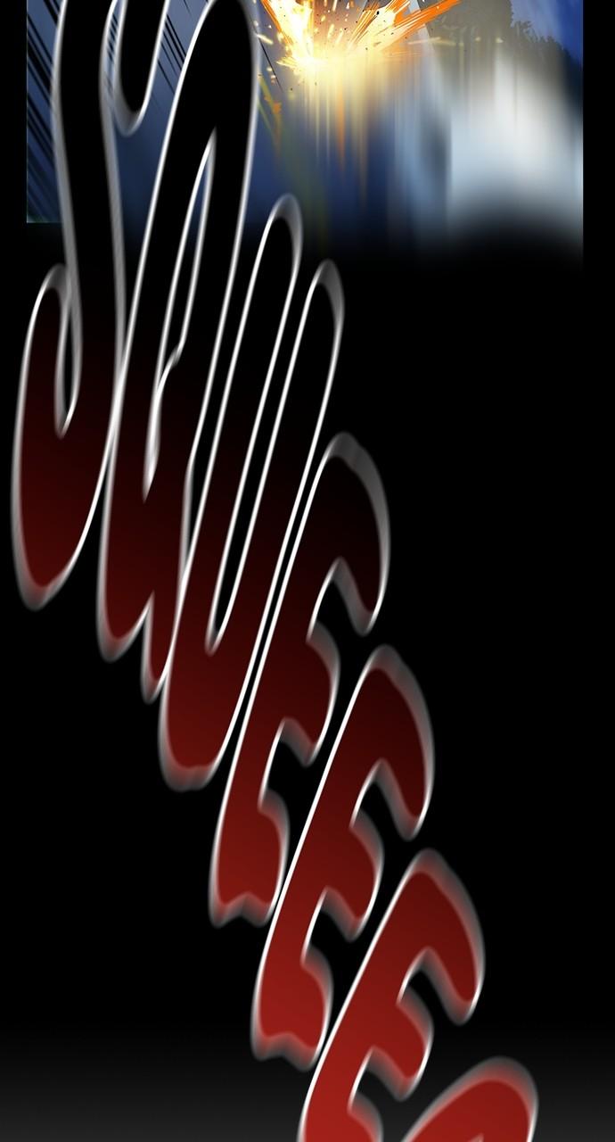 Study Group S1 - Episode 118 94