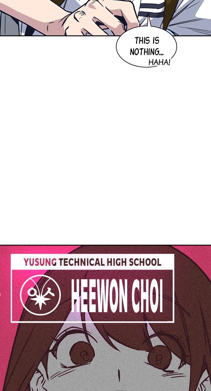 Study Group S2 - Episode 2 47