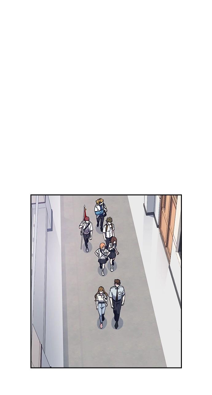 Study Group S2 - Episode 2 77