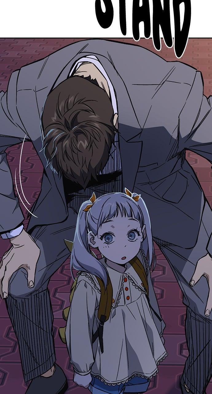 Study Group S2 - Episode 86 8