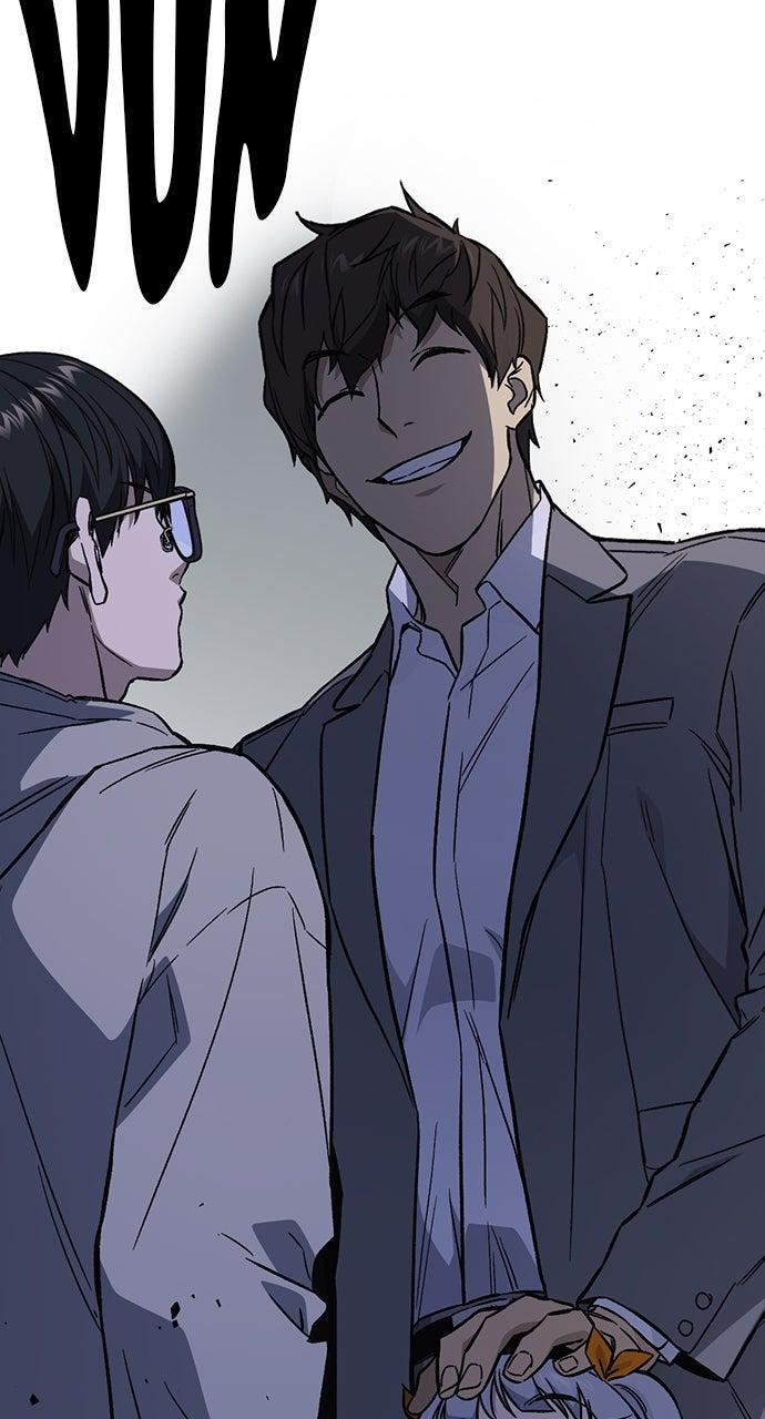 Study Group S2 - Episode 86 10