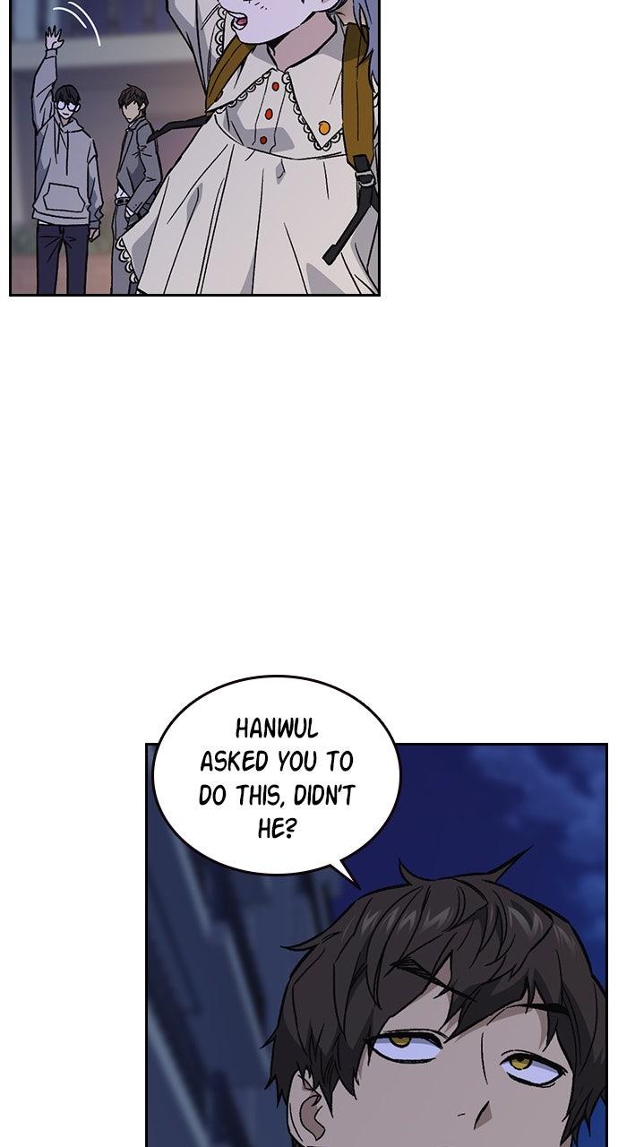 Study Group S2 - Episode 86 16