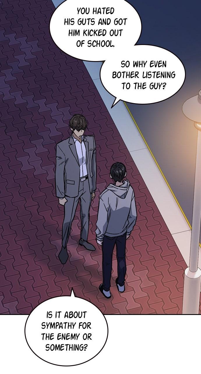 Study Group S2 - Episode 86 18