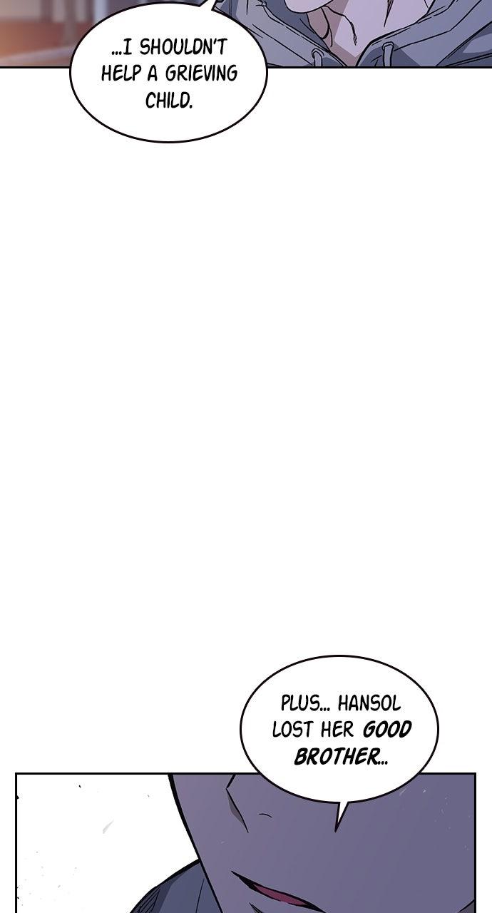 Study Group S2 - Episode 86 20