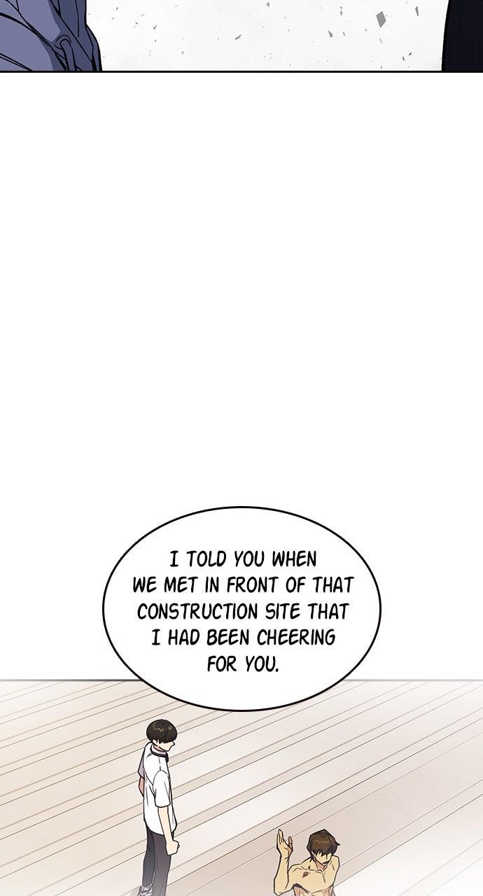 Study Group S2 - Episode 86 26