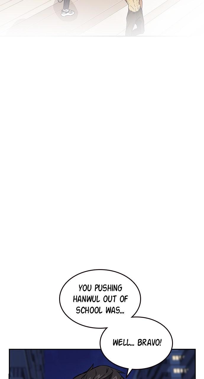 Study Group S2 - Episode 86 27