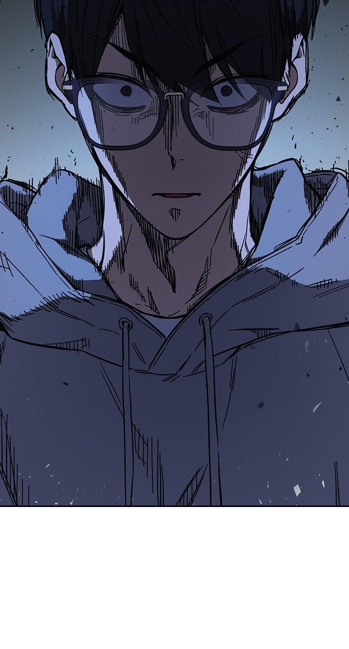 Study Group S2 - Episode 86 34