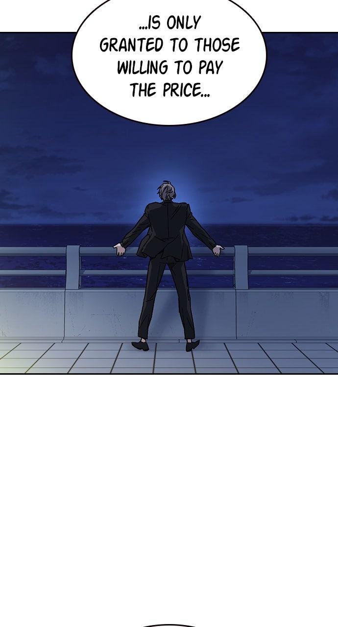 Study Group S2 - Episode 86 44