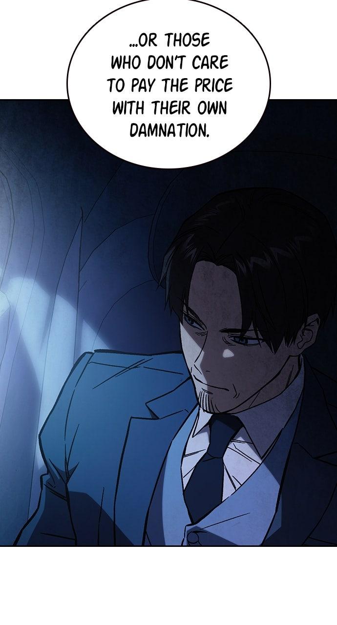 Study Group S2 - Episode 86 45