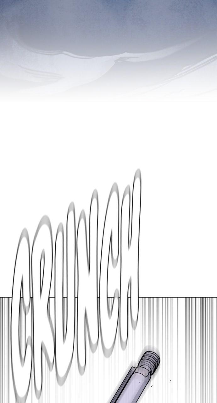 Study Group S2 - Episode 86 75