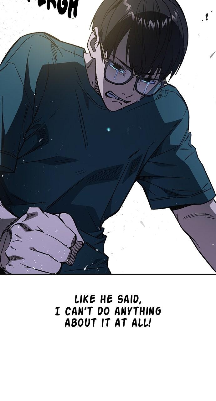 Study Group S2 - Episode 86 81