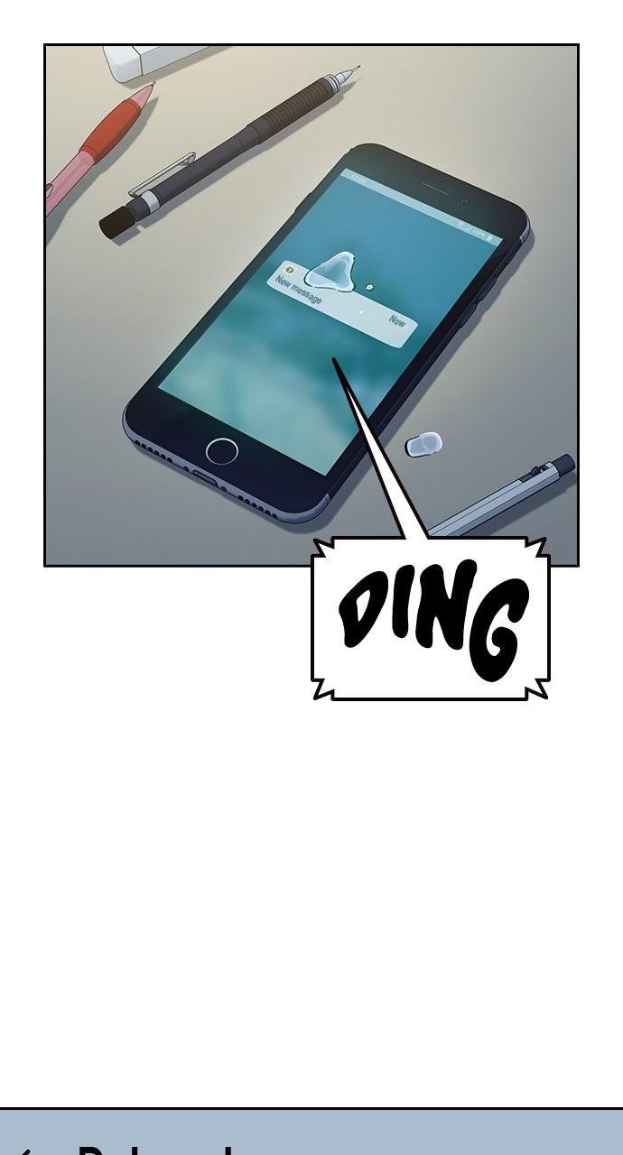 Study Group S2 - Episode 86 83