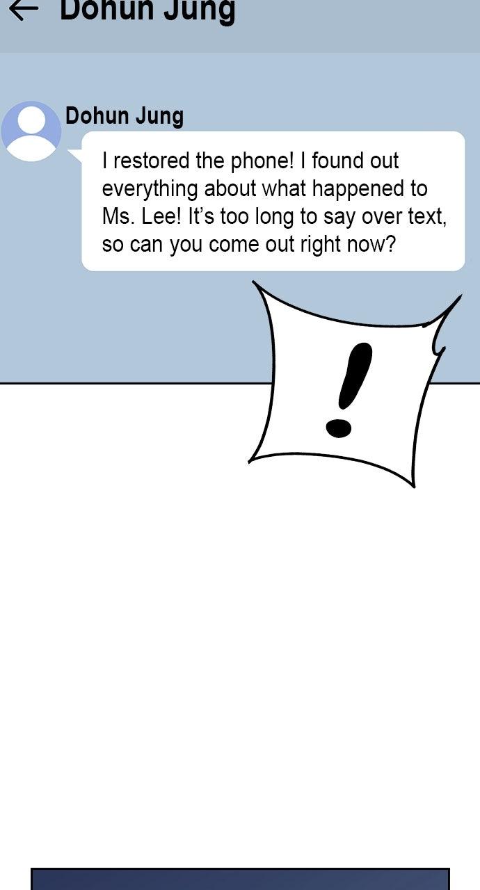 Study Group S2 - Episode 86 84