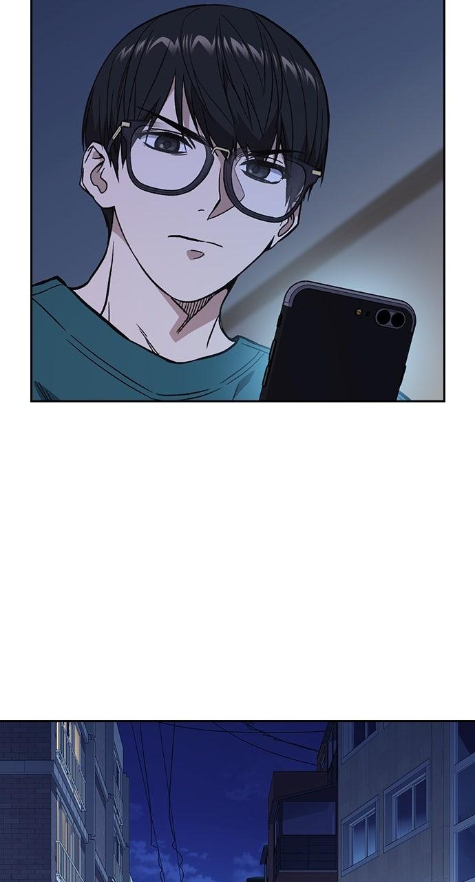 Study Group S2 - Episode 86 85