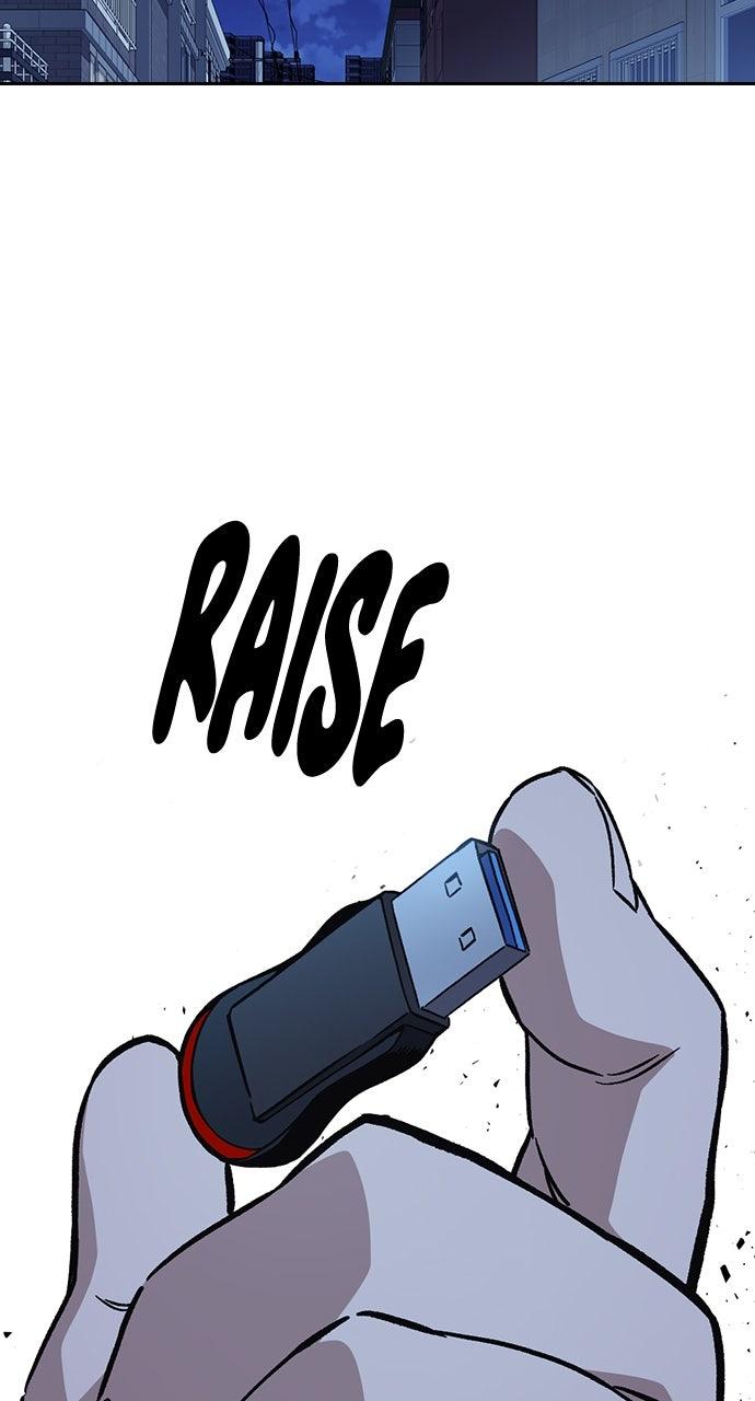 Study Group S2 - Episode 86 86