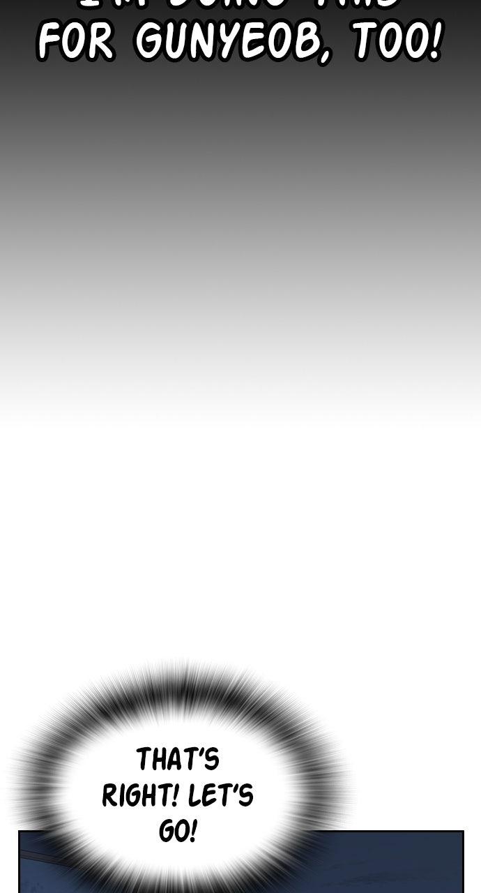 Study Group S2 - Episode 86 93