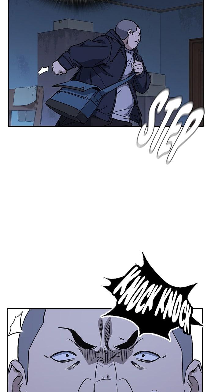 Study Group S2 - Episode 86 94