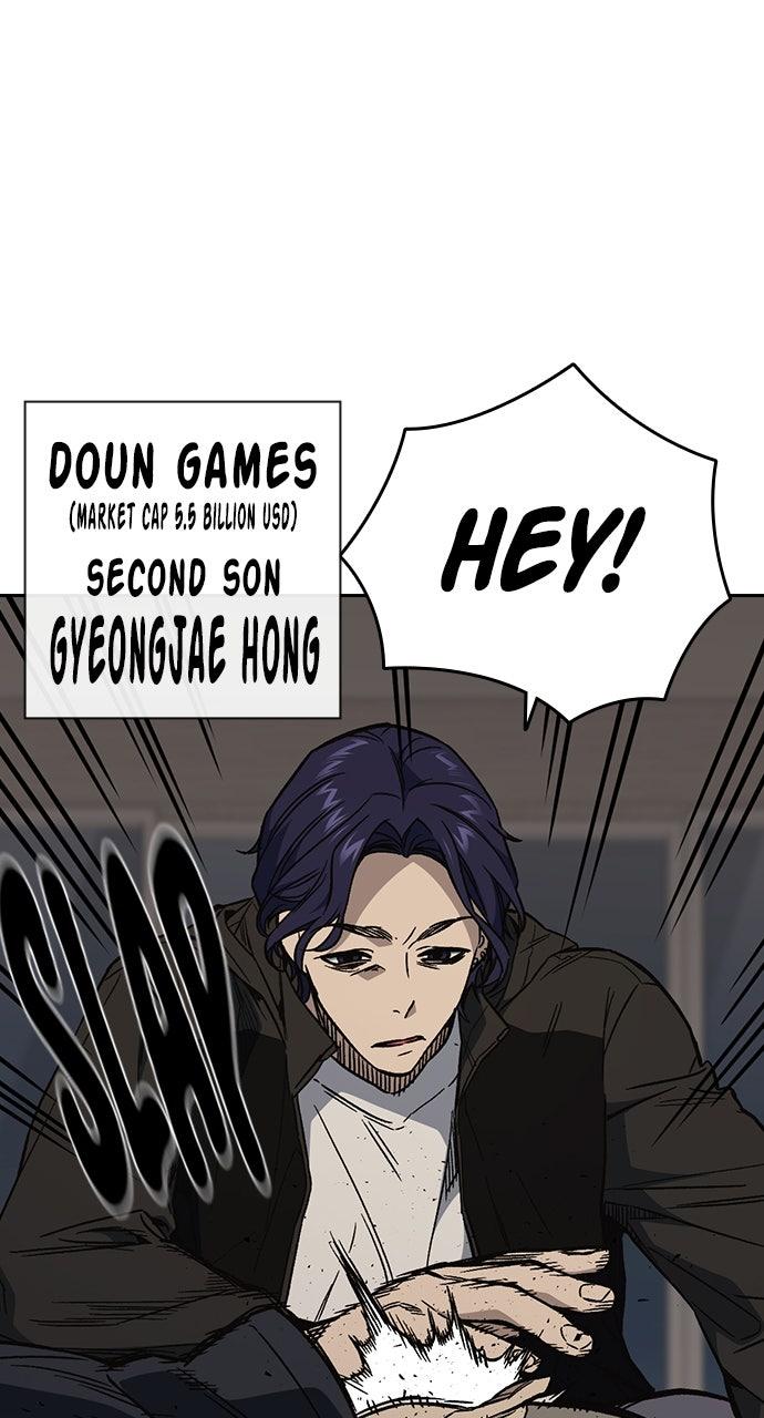 Study Group S2 - Episode 86 103