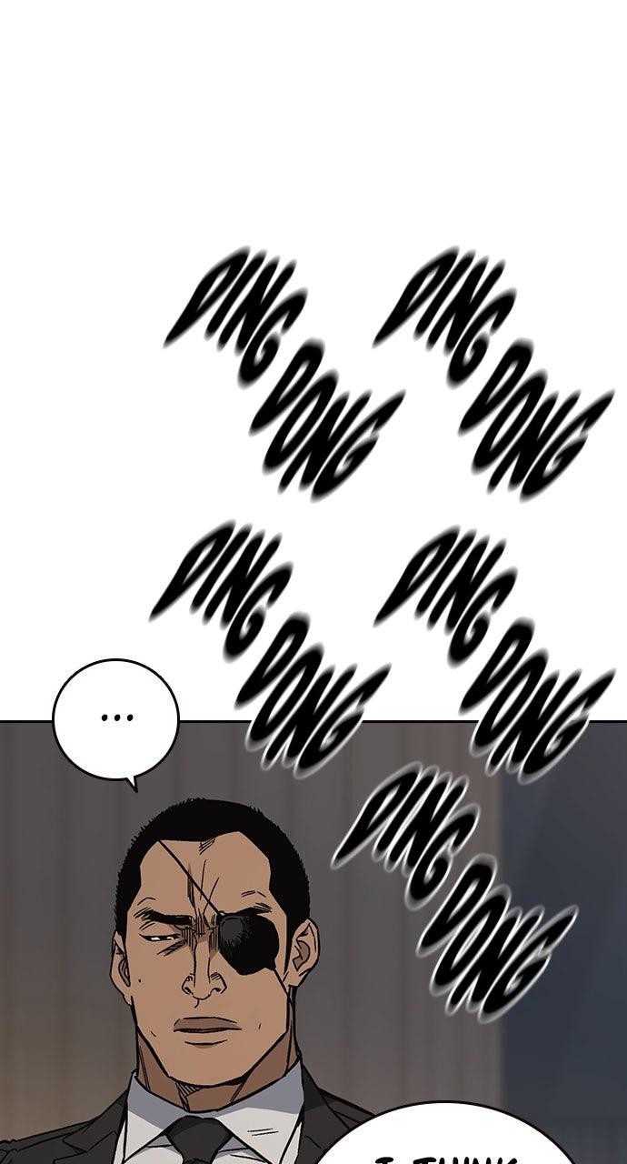 Study Group S2 - Episode 86 110