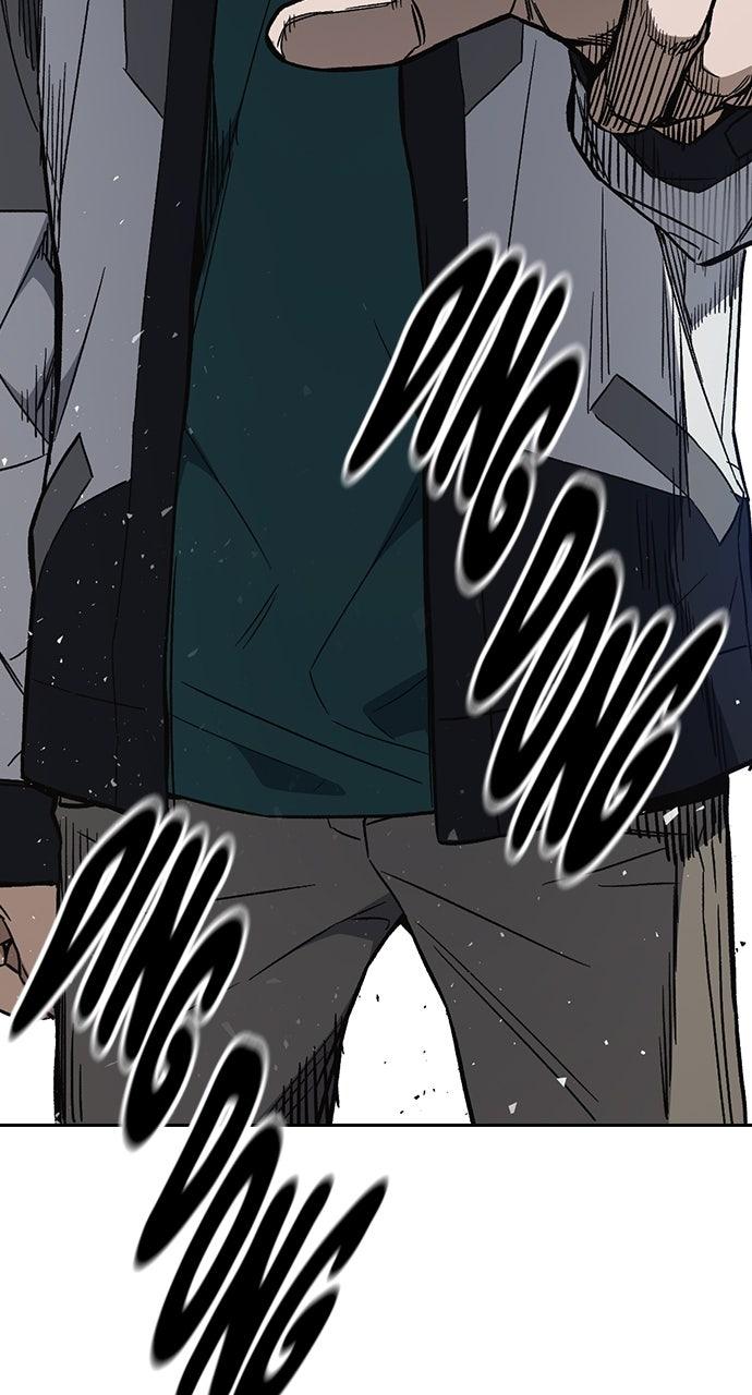 Study Group S2 - Episode 86 114