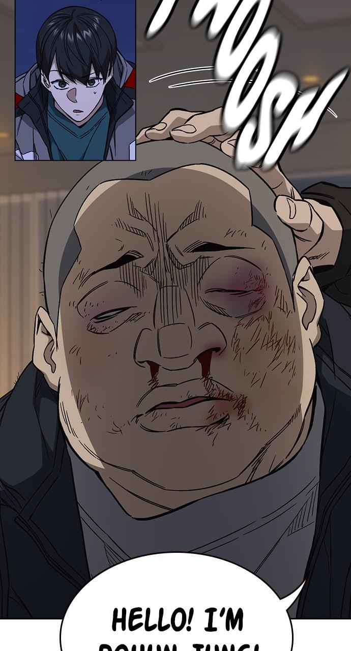 Study Group S2 - Episode 87 8