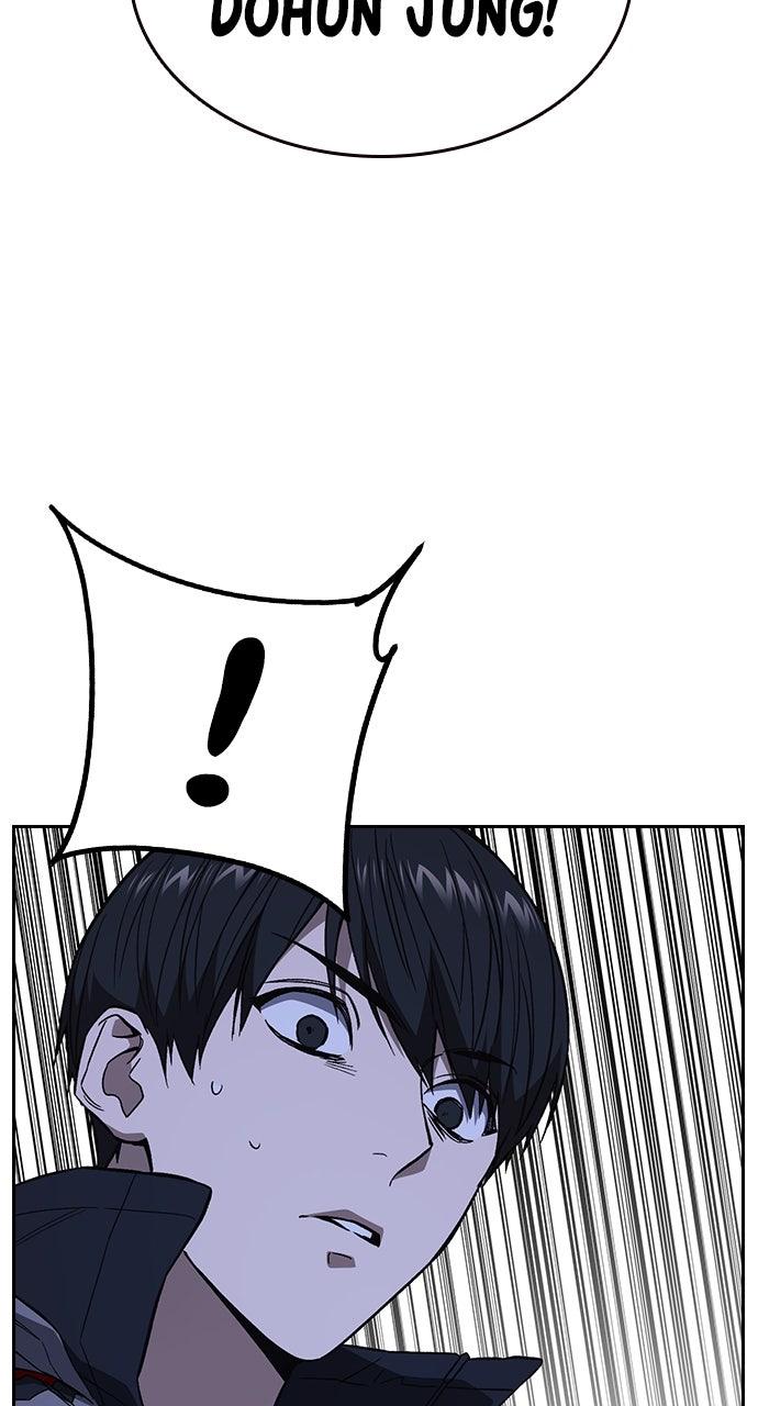 Study Group S2 - Episode 87 9