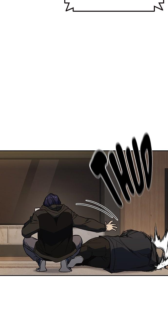 Study Group S2 - Episode 87 13