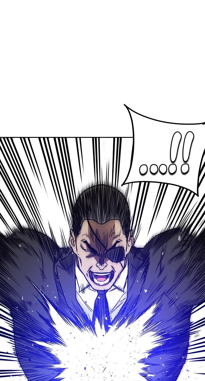 Study Group S2 - Episode 87 21