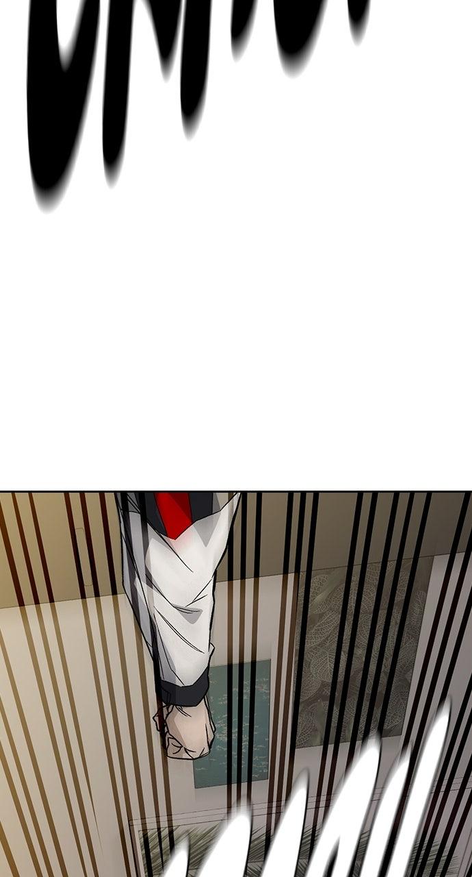 Study Group S2 - Episode 87 23