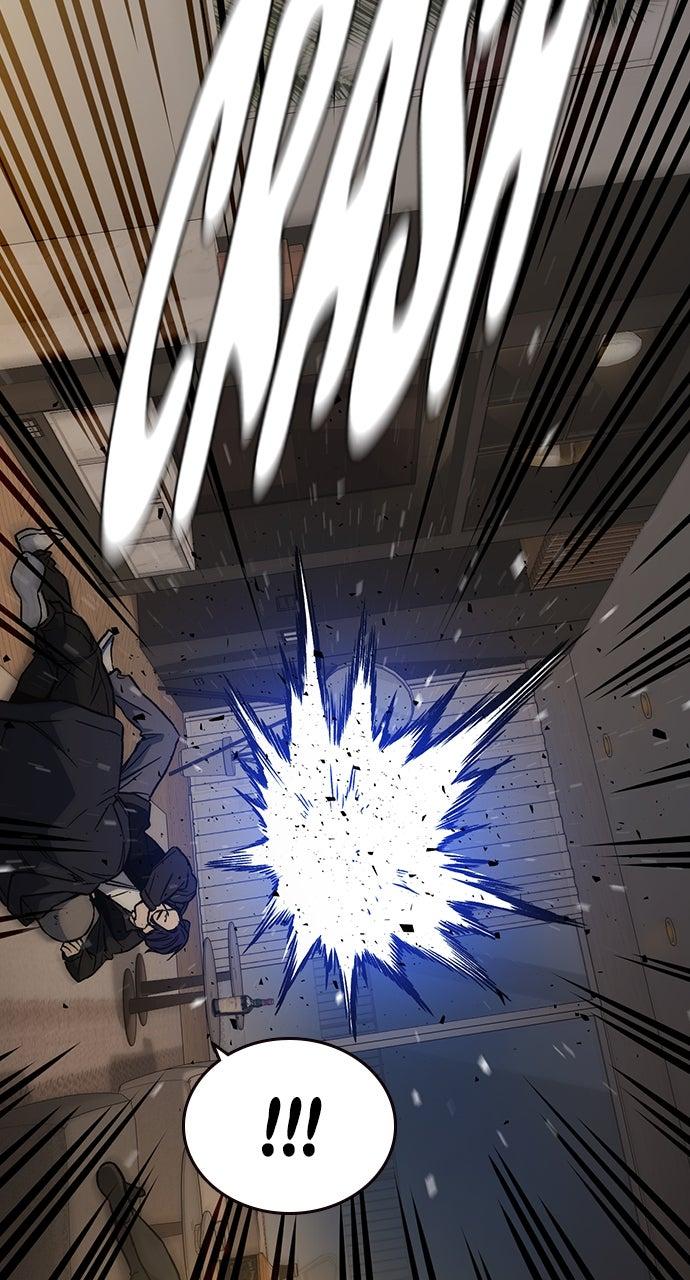 Study Group S2 - Episode 87 24