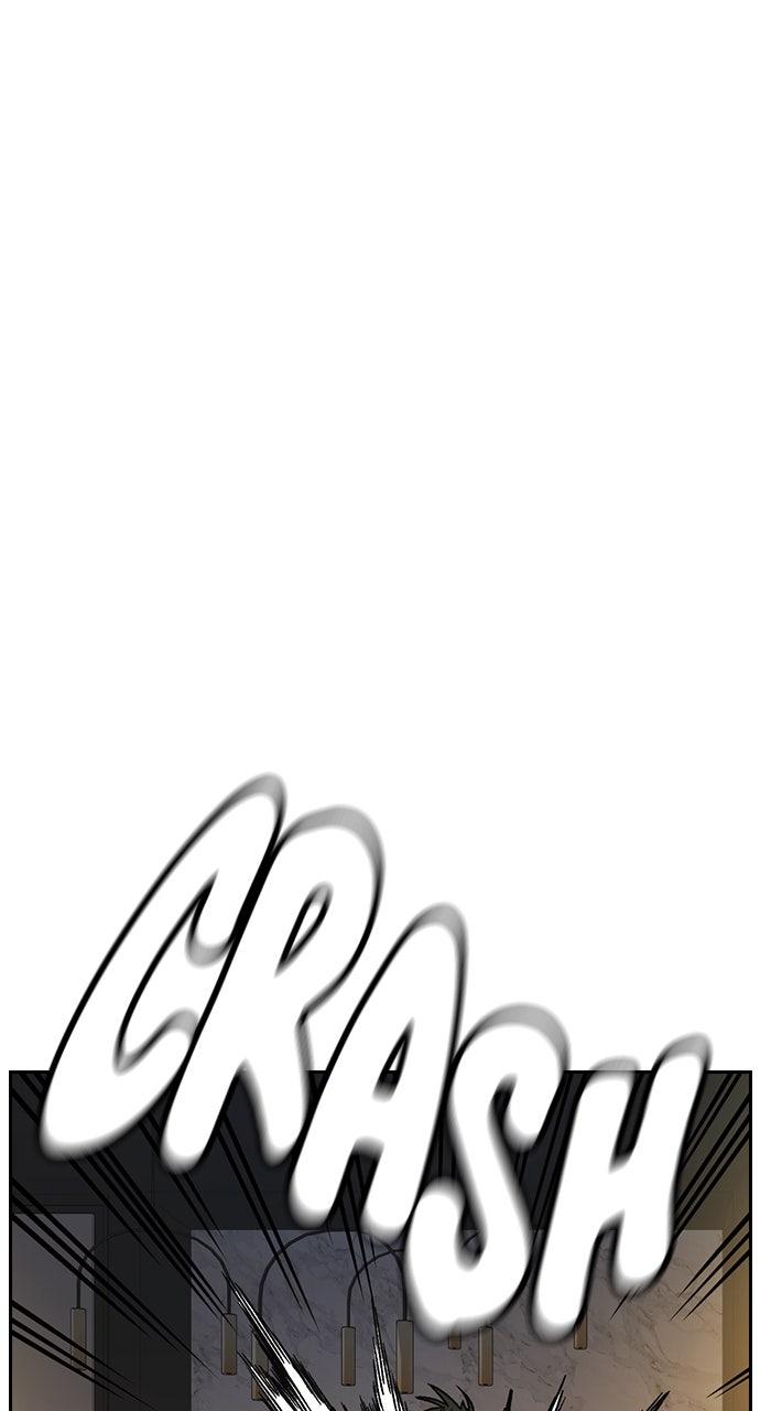 Study Group S2 - Episode 87 45