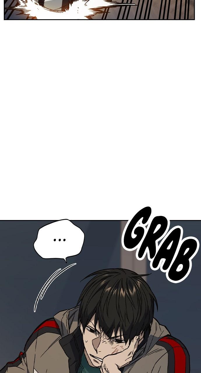 Study Group S2 - Episode 87 66