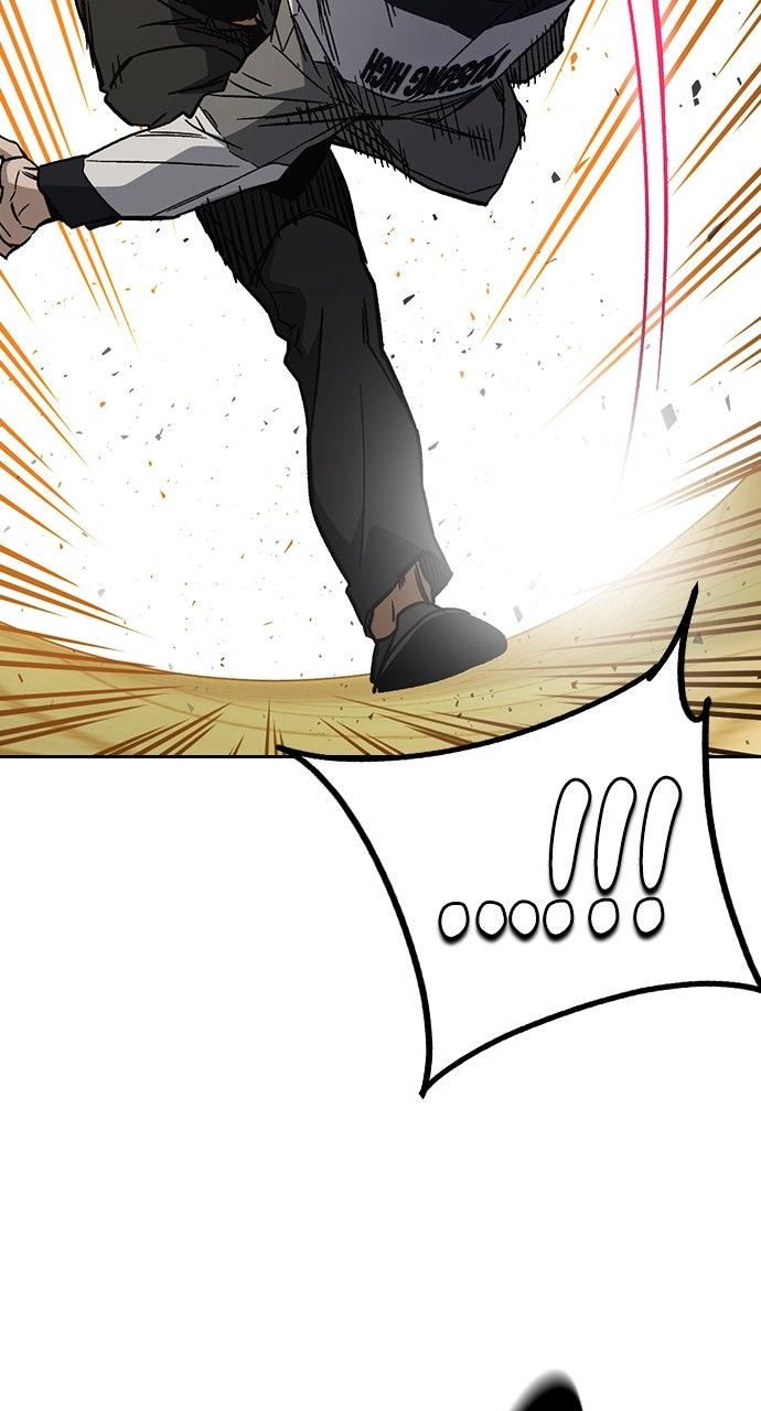 Study Group S2 - Episode 87 78