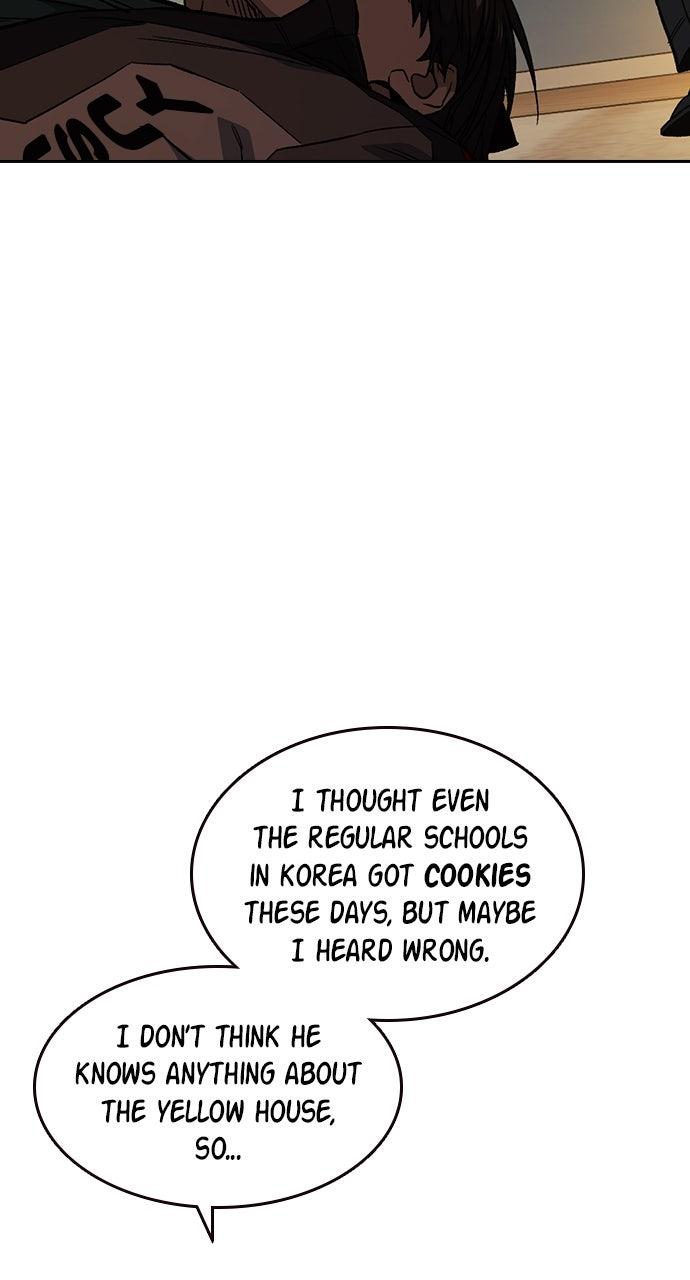 Study Group S2 - Episode 87 84