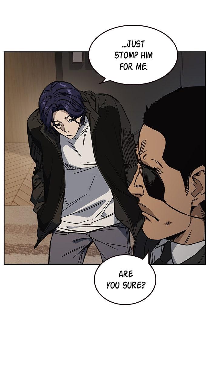 Study Group S2 - Episode 87 85