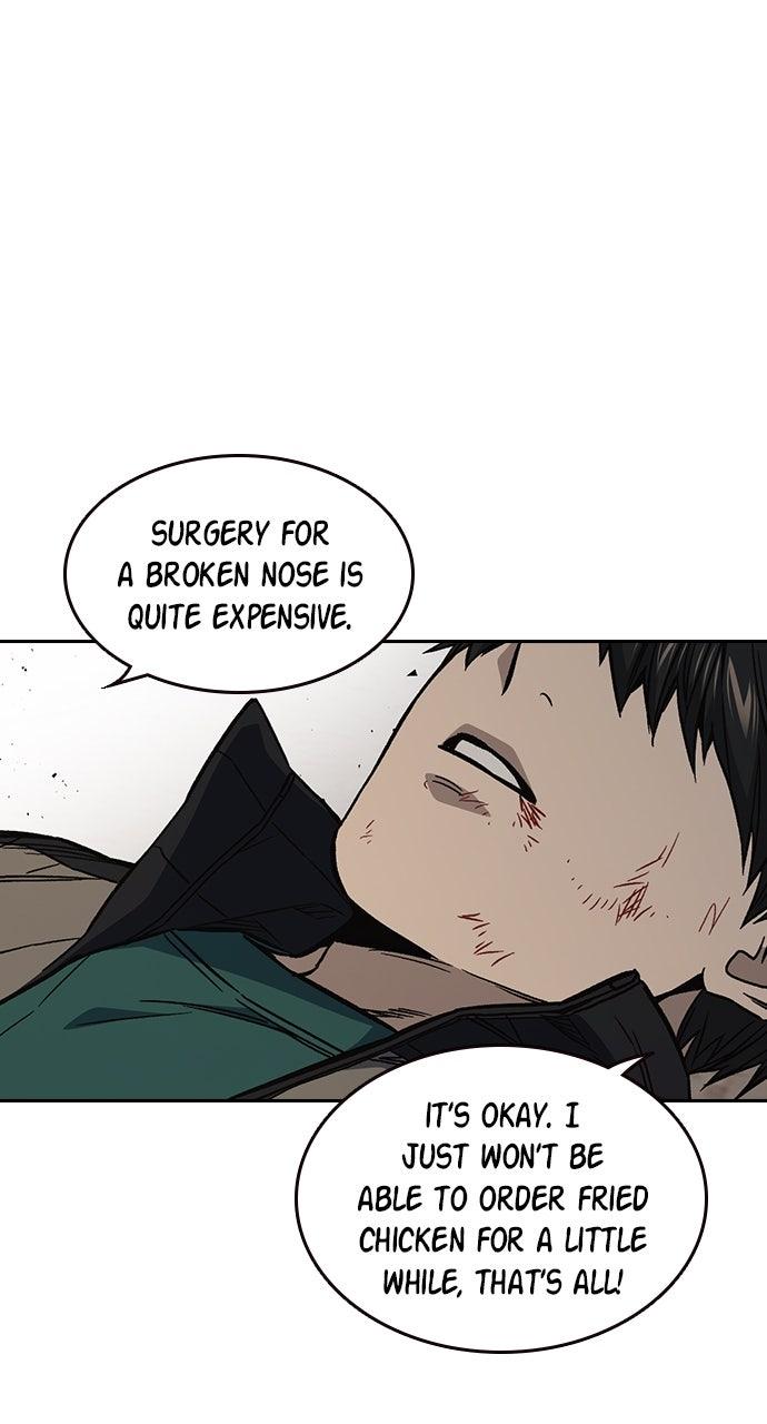 Study Group S2 - Episode 87 86