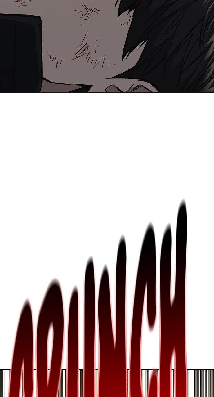 Study Group S2 - Episode 87 93