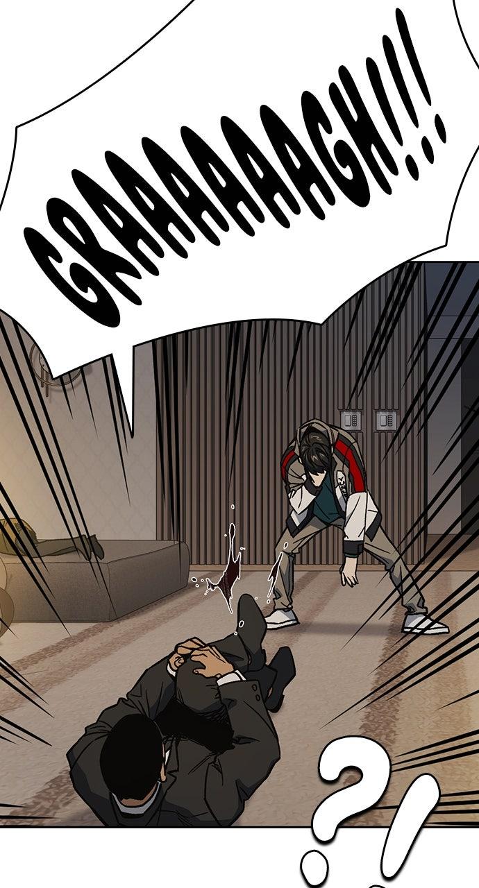 Study Group S2 - Episode 87 97