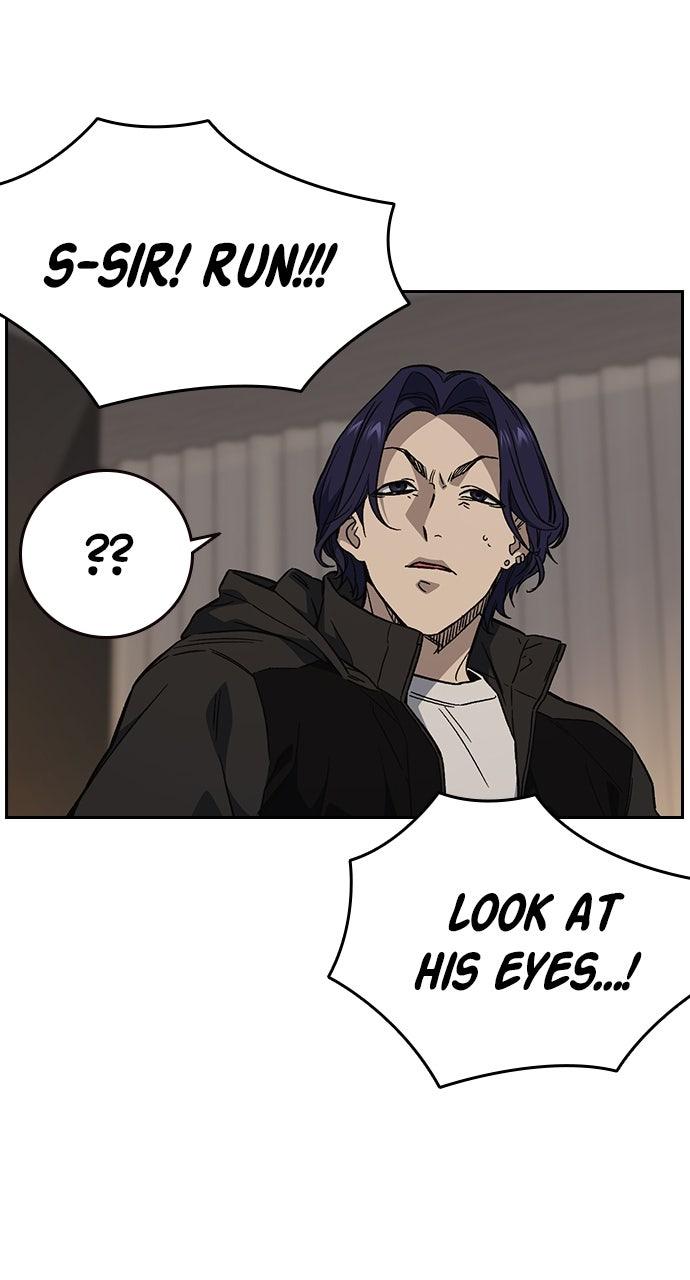 Study Group S2 - Episode 87 105