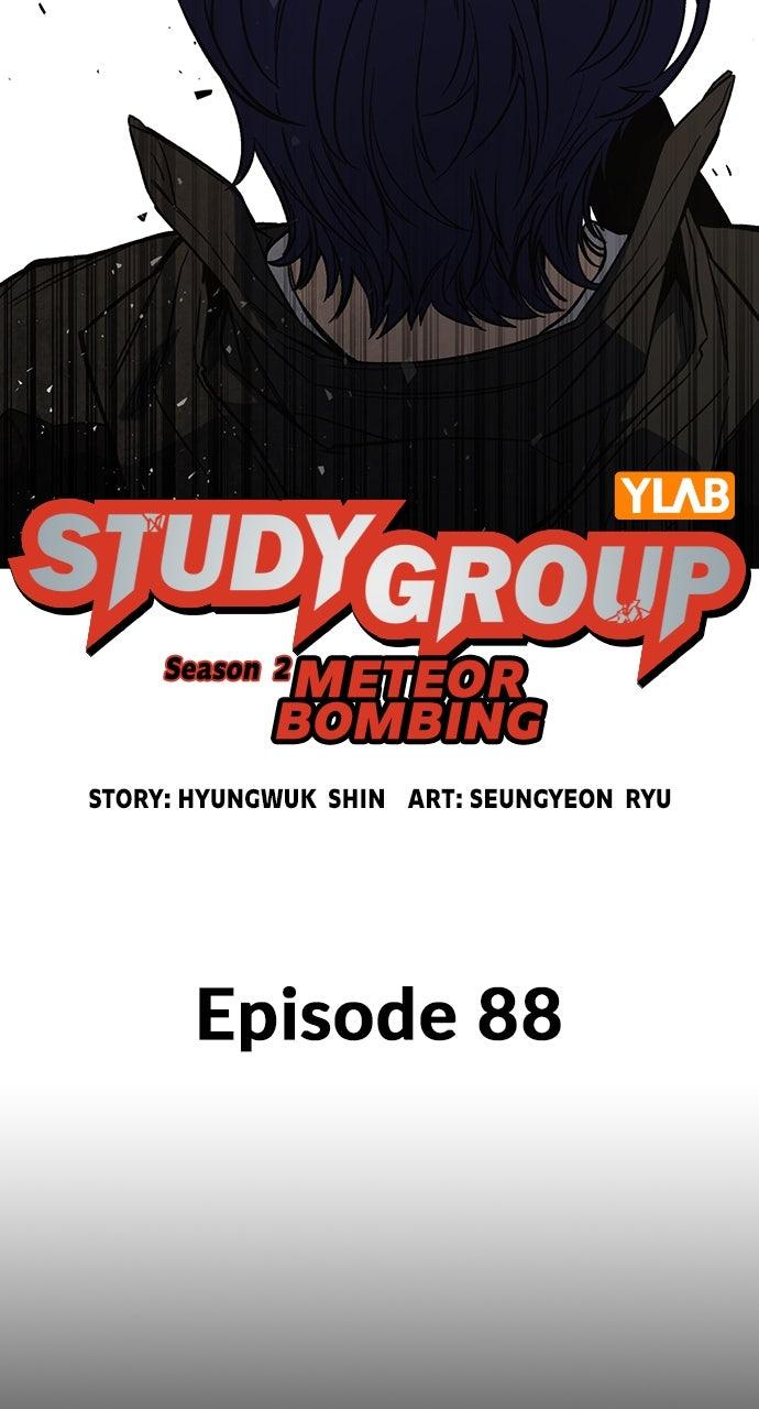 Study Group S2 - Episode 88 4